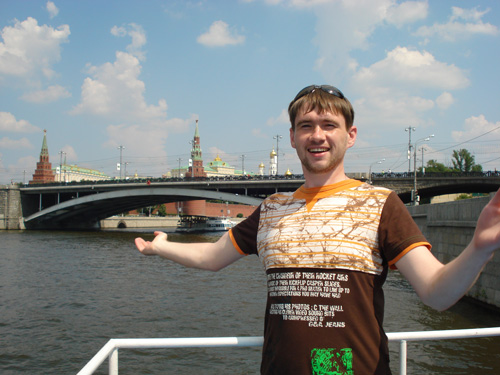 Фото Вот такая Москва река!, картинка