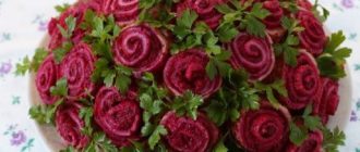 Салат Букет роз